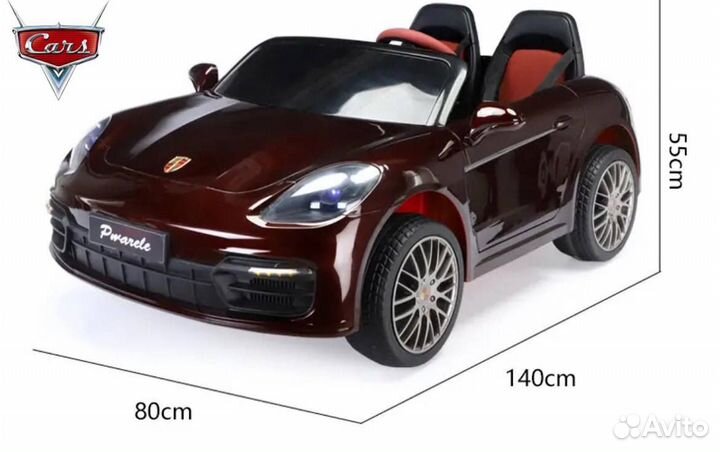 Детский электромобиль двухместный