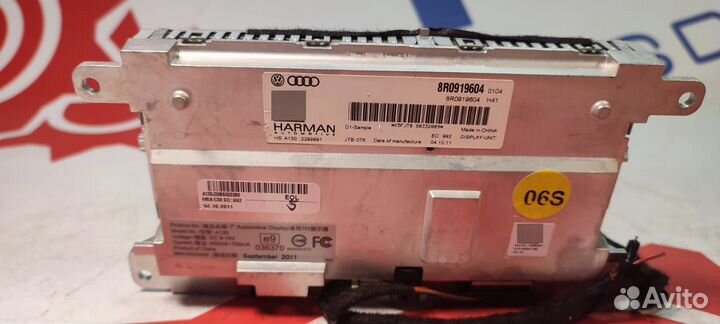 Дисплей информационный Audi 8R0919604