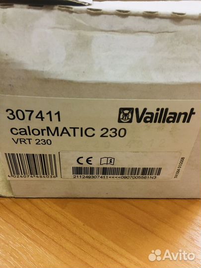 Комнатный терморегулятор Vaillant VRC 410 S