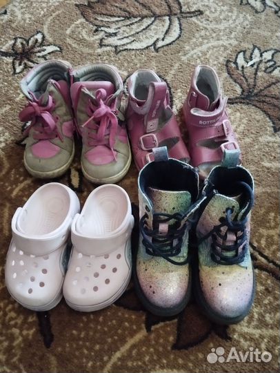 Обувь для девочки
