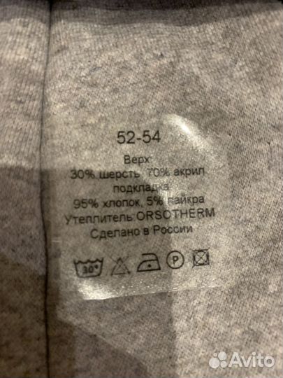 Шапка шлем 52-54 Прикиндер