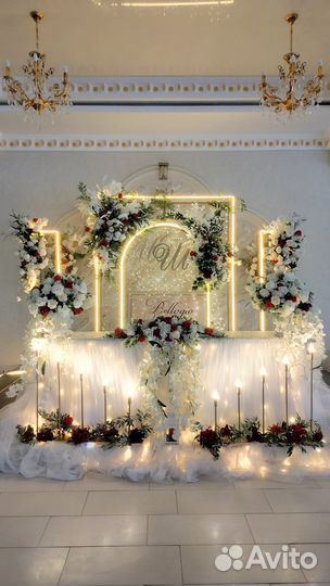 Оформление праздников