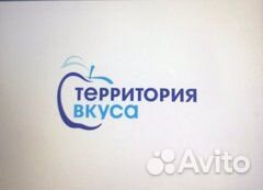 Грузчик детский лагерь Кабардинка