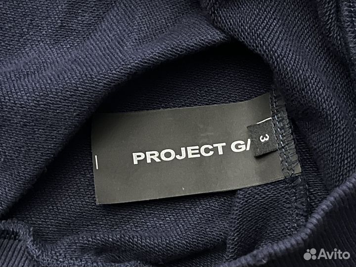 Project grailz navy zip hoodie