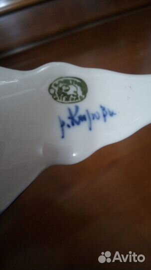 Супница фарфоровая Гжель автор Киселёв/Обухова