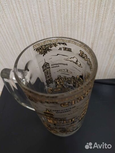 Кружка пивная Старая Русса