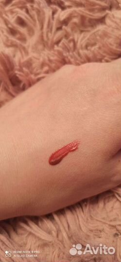 Блеск для губ