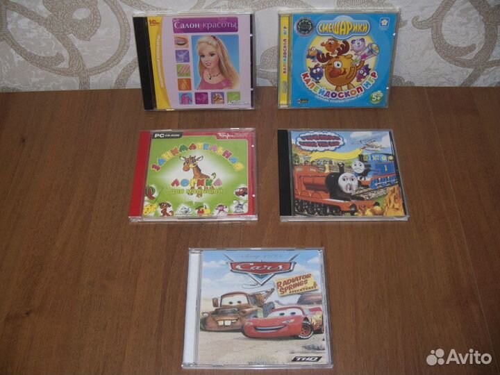 Диски для детей - игры и программы