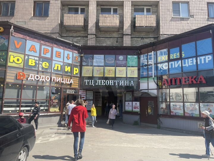 Торговая площадь, 11.5 м²