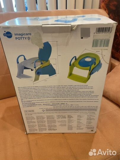 Горшок-накладка детская на унитаз 2 в 1