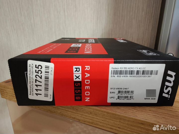 Видеокарта AMD Radeon RX 550 4gb