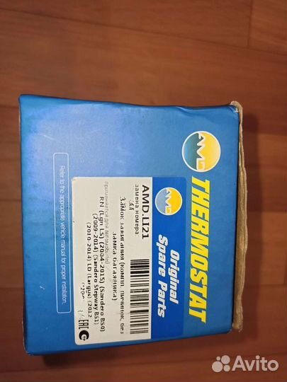 Замок зажигания renault logan