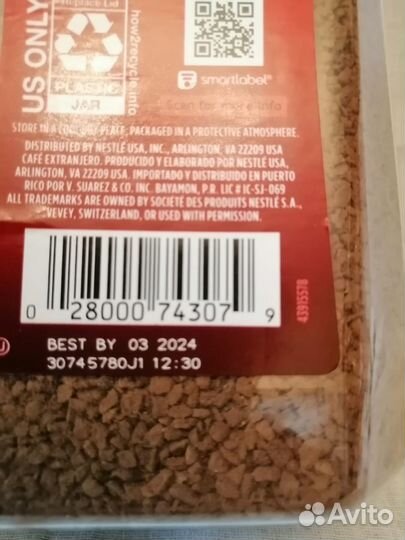 Кофе Taster's Choice Made in USA