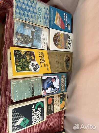 Классическая, рыболовство, домоводство