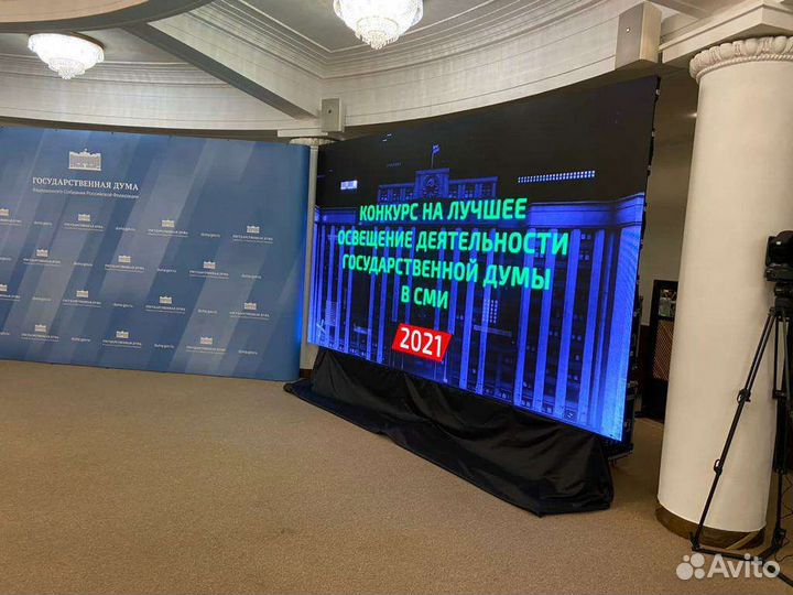 Аренда телевизора, светодиодных экранов, звук-свет