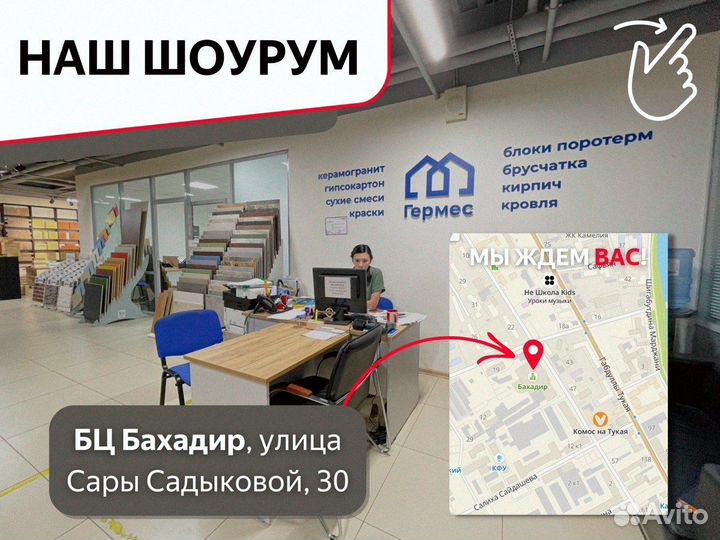 Керамогранит Richmond grey PG 01 600х600