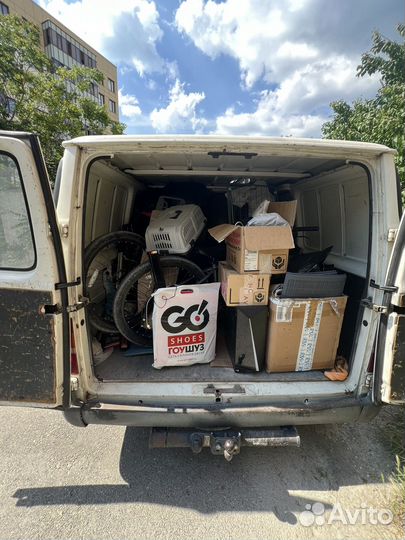 Грузоперевозки