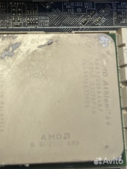 Старое компьютерное железо