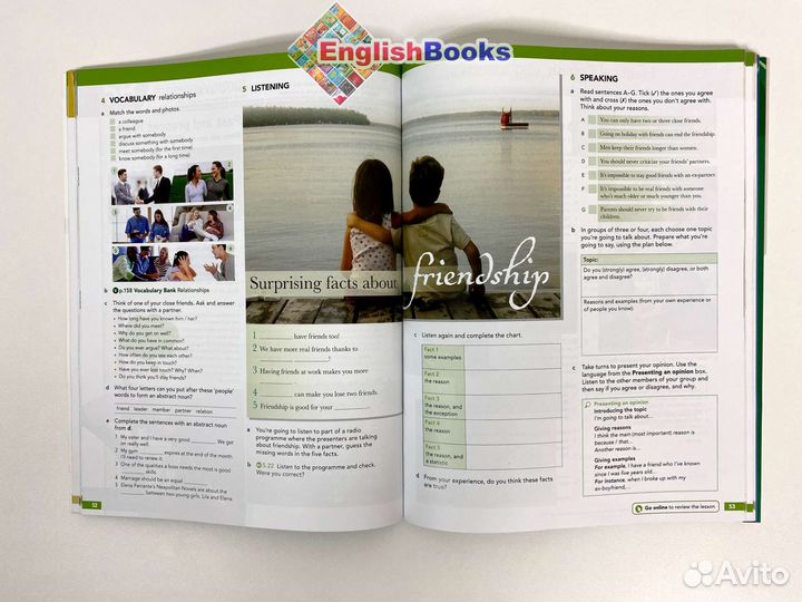 English file 4ed intermediate комплект, новые