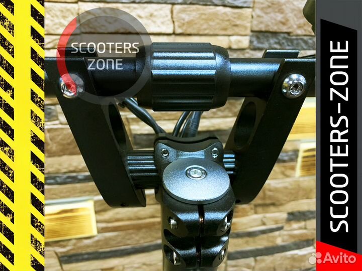 Электросамокат