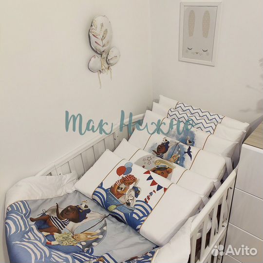 Комплект в детскую кроватку
