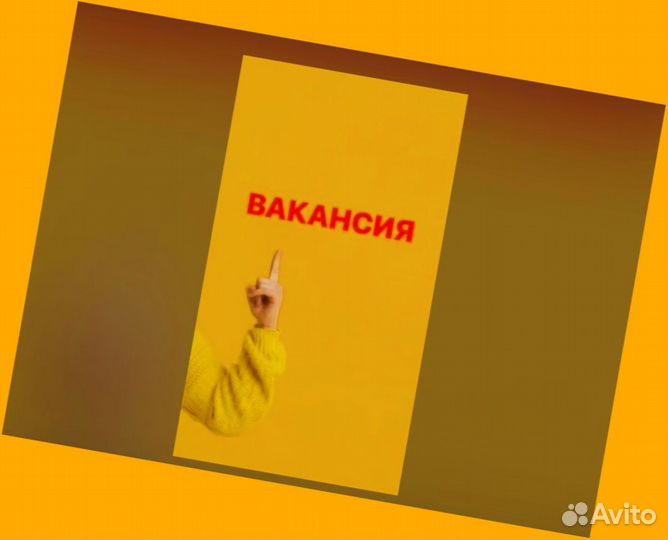 Маркировщик Еженедельный аванс М/Ж Спецодежда