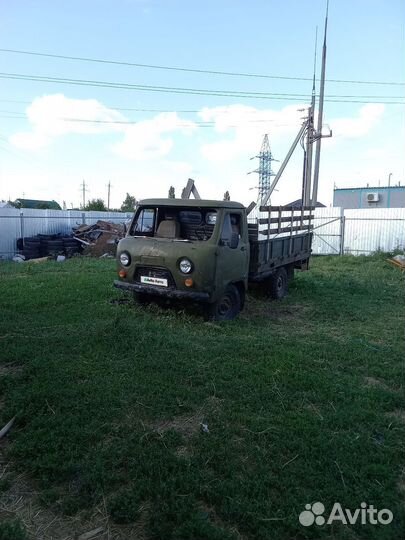 УАЗ 3303 бортовой, 1985