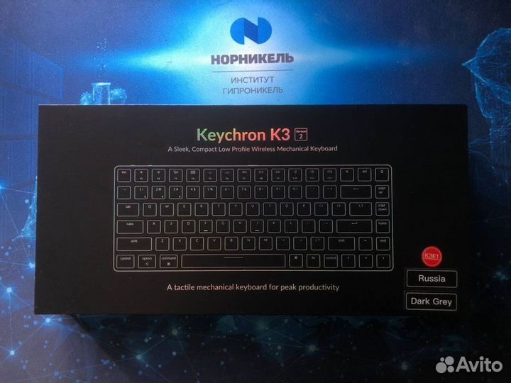 Клавиатура Keychron k3 v2 / Dark grey switch