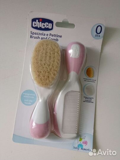 Аксессуары для гигиены Chicco