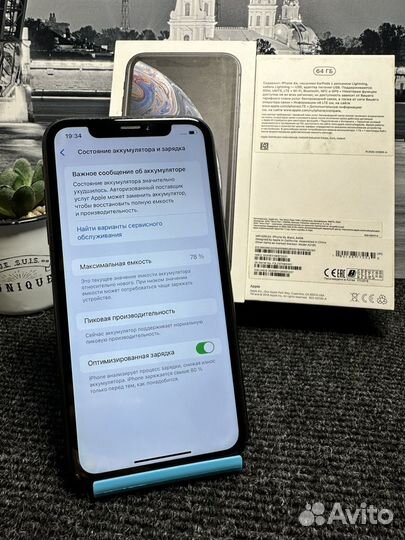 iPhone Xr, 64 ГБ