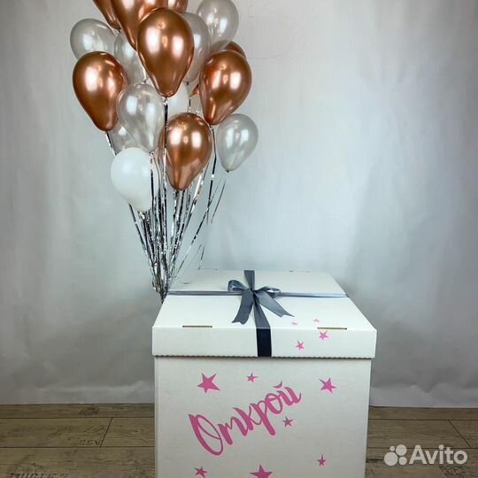 Коробка сюрприз с воздушными шарами