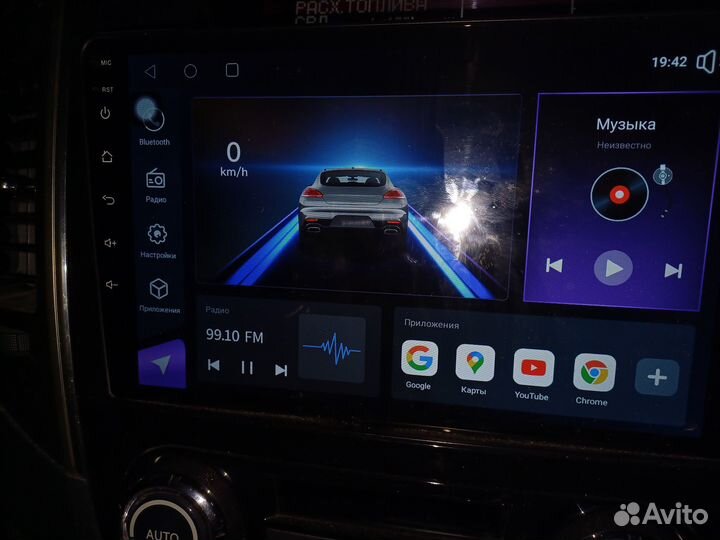 Магнитола 2 din android 9 дюймов 8 ядер