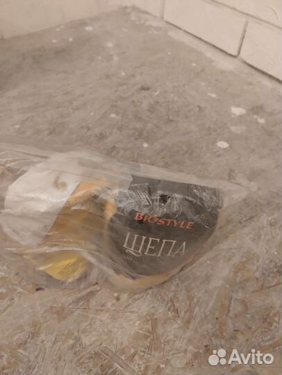 Коптилка маленькая