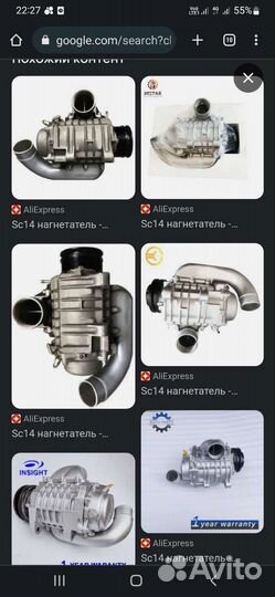 CS 14 турбочарджер