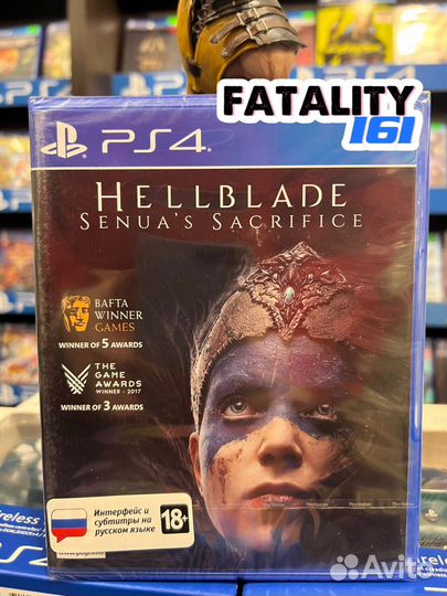 Hellblade senuas sacrifice ps4