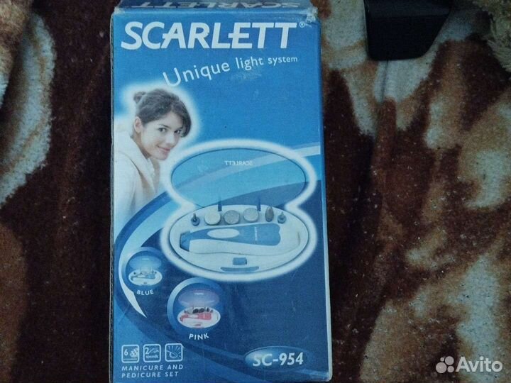 Маникюрный набор