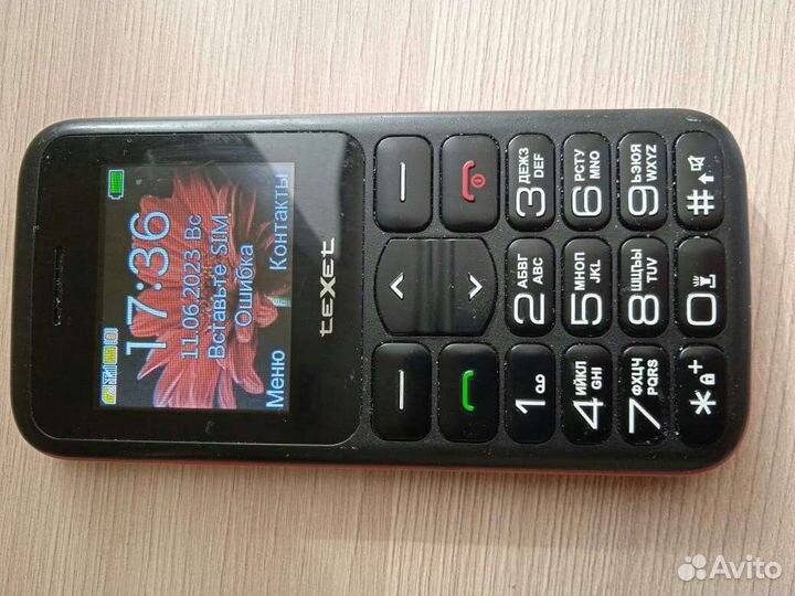 Телефон teXet