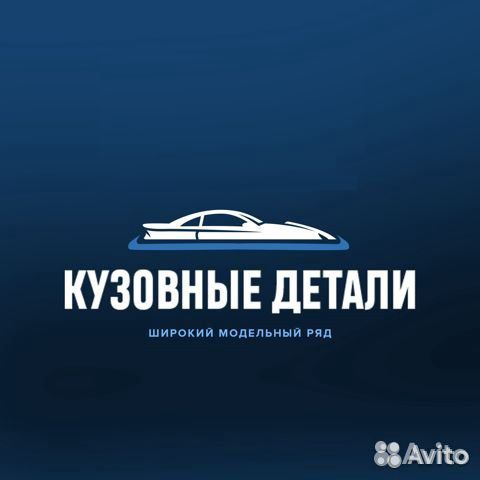 Дверь Renault Дастер все цвета