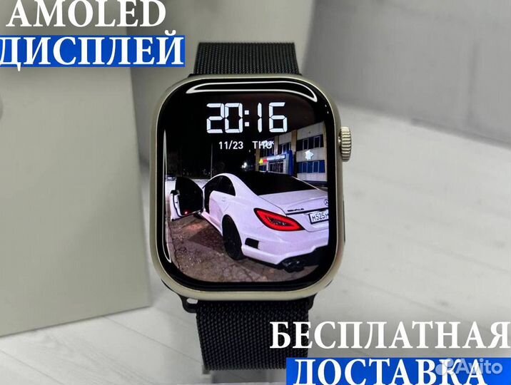 Applе Watch 9 pro