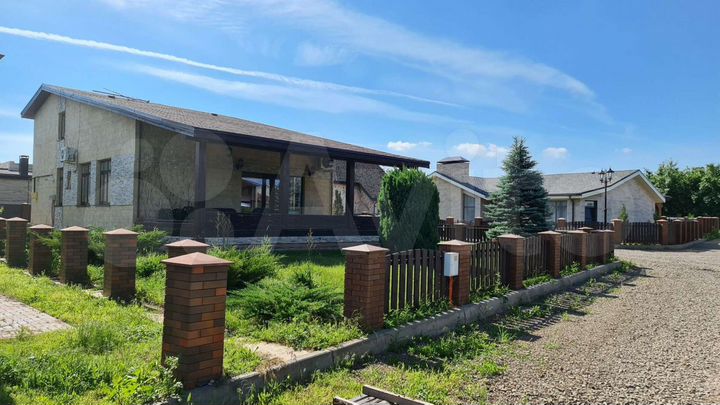 Участок 4,5 сот. (ИЖС)