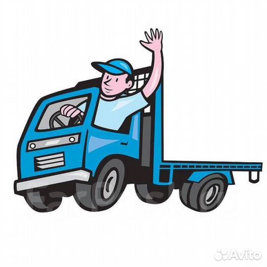 Водитель категории С