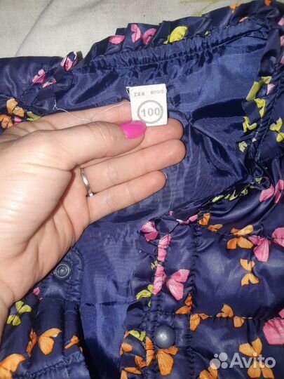 Куртки на девочку