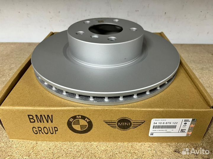 Тормозные диски BMW X3/X4 F кузов