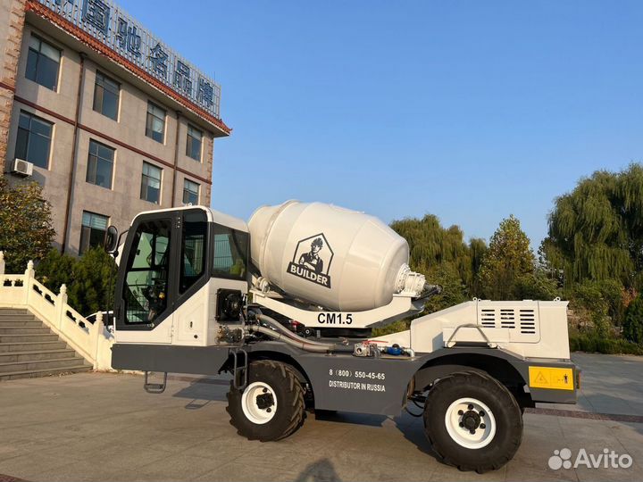 Автобетоносмеситель BUILDER CM1.5, 2023