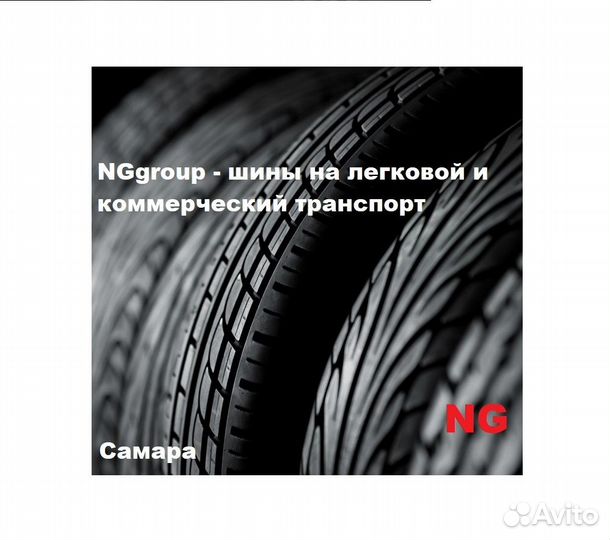 Matador MP 30 Sibir Ice 2 215/55 R17