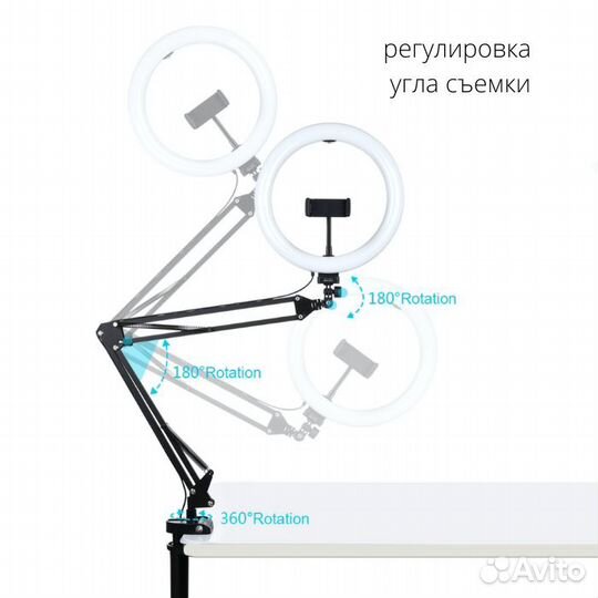 Кольцевая настольная лампа puluz 20 см