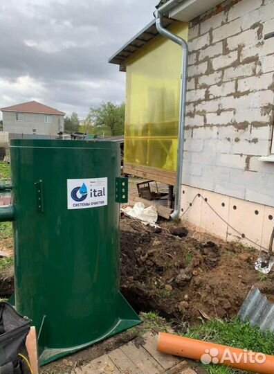 Установка септика / Септик под ключ с гарантией Итал