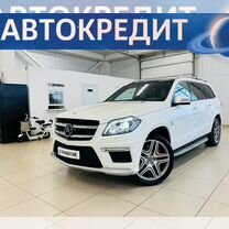 Mercedes-Benz GL-класс AMG 5.5 AT, 2013, 226 000 км, с пробегом, цена 2 699 000 руб.