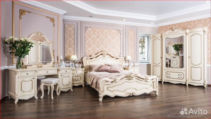 Спальный гарнитур