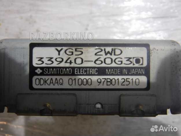 Блок управления ABS Сузуки